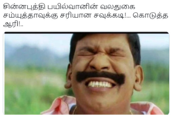 பயில்வானின் வலது கை 