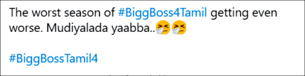 முடியலடா எப்பா.. 