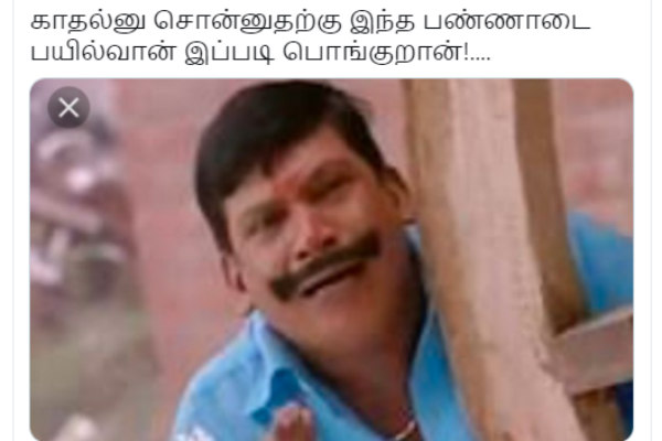 பண்ணாடை பயில்வான் 