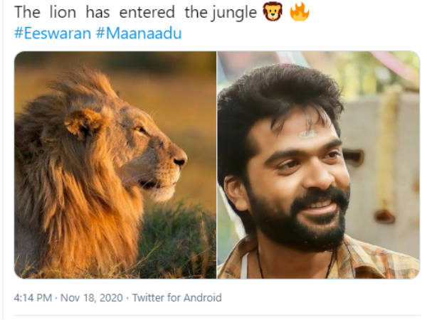 சிங்கம் களமிறங்கிடுச்சு