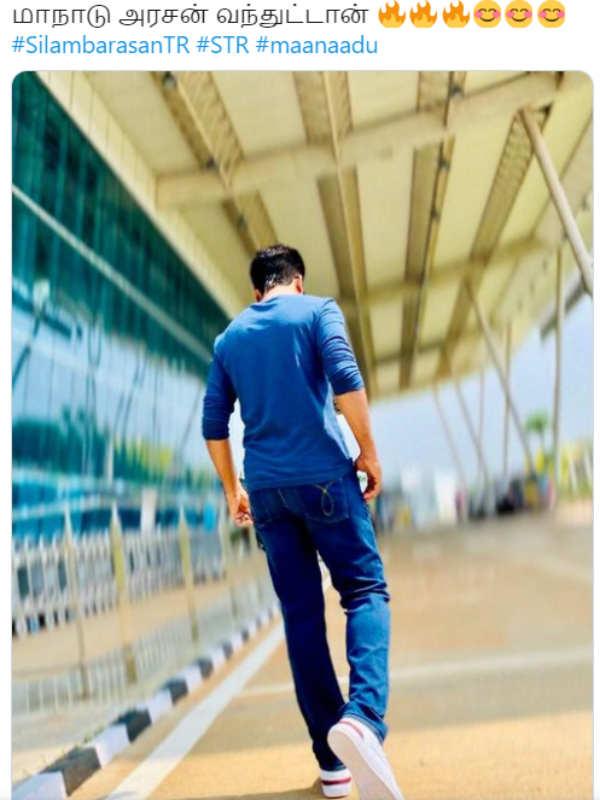 மாநாடு அரசன் 