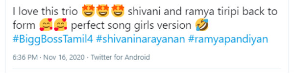 கேர்ள்ஸ் வெர்ஷன் 