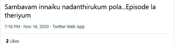 சம்பவம் நடந்திருக்கும் போல 