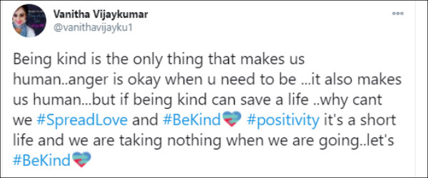 உயிரை காப்பாற்ற வேண்டும் உயிரை காப்பாற்ற வேண்டும்