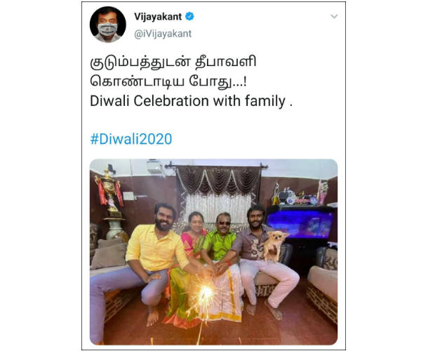 வெள்ளந்தி சிரிப்புடன்