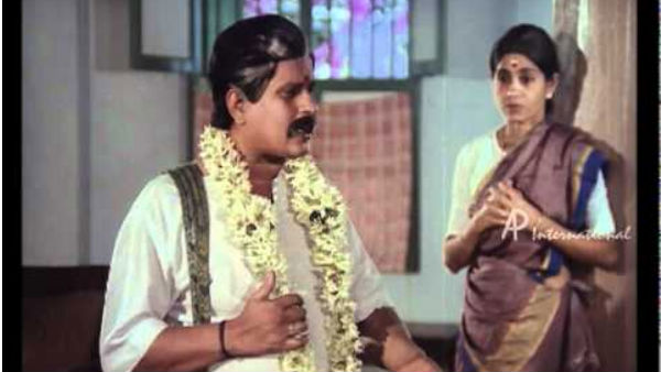 கம்முனு கெட கம்முனு கெட