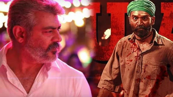 தனுஷின் அசுரன் 