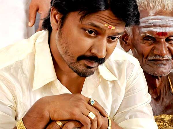 டைரக்டர்ஸ் காலனி 