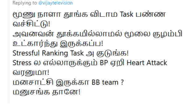 ஹார்ட் அட்டாக் வரணுமா? 