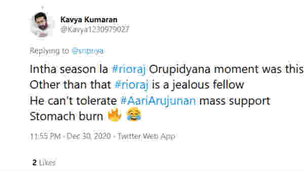 பொறாமை பிடித்தவர் 