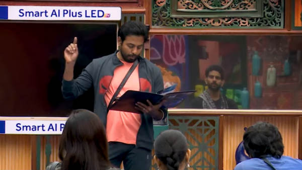 மூன்றாவது சுற்றில் டாஸ்க் 