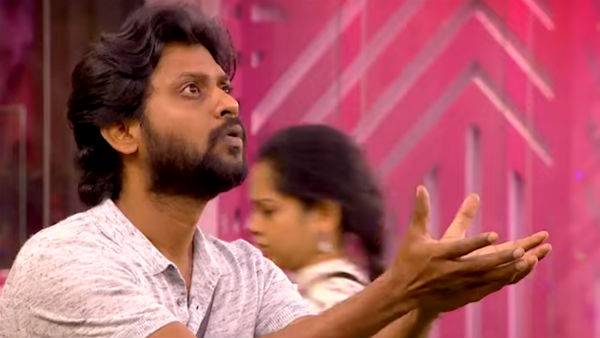 தனியாக பிடிக்க வேண்டும் 