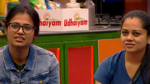 இதுக்கு பேர்தாங்க கார்னர் 