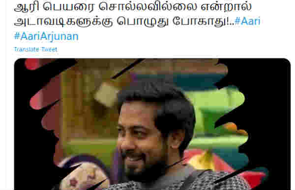 அடாவடிகளுக்கு பொழுது போகாது.. 