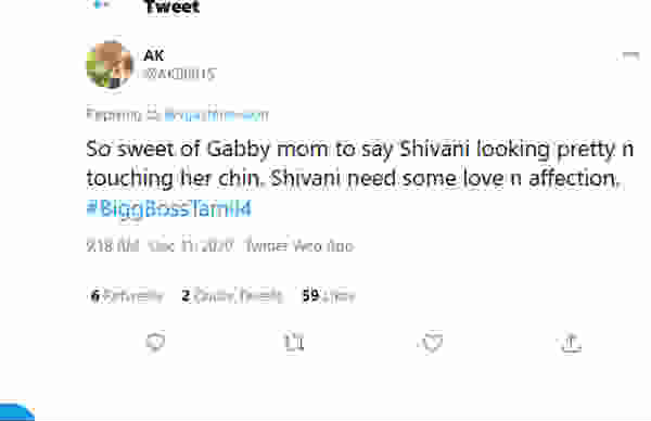 அன்பும் பாசமும் தேவை 