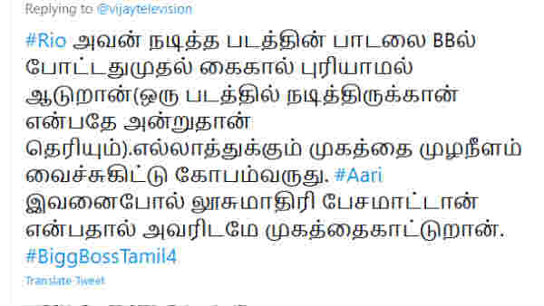 கைகால் புரியாமல் ஆடுகிறார் 