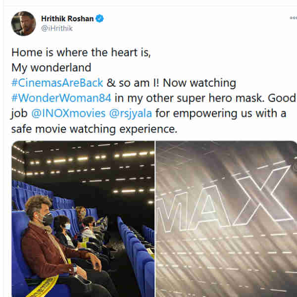 வொண்டர் வுமனுக்கு பாராட்டு