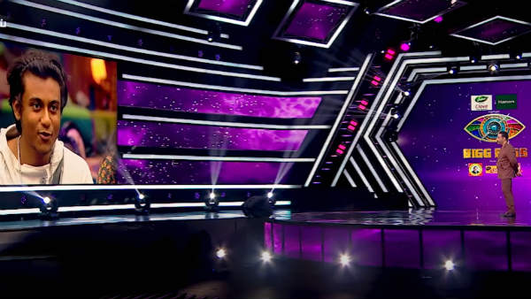 எவிக்ஷன் ஃபிரி பாஸ் 