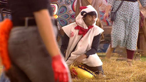 ஆஜீத் அவுட் ஆஜீத் அவுட்