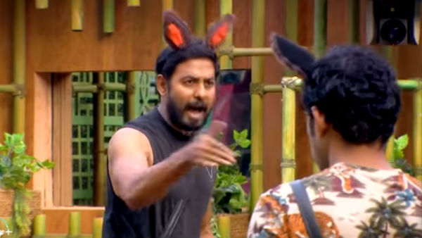 பிசிக்கல் வயலன்ஸ்