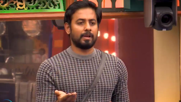 மானஸ்தனா இருக்கணும் 