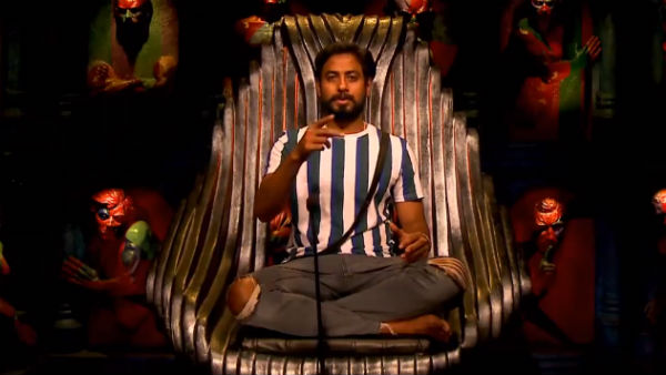 என்டர்டெயின் பண்ணல