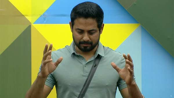  பழிபோடாதீங்க 