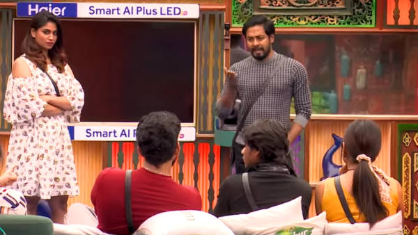 மோசமான பிஹேவிங் 