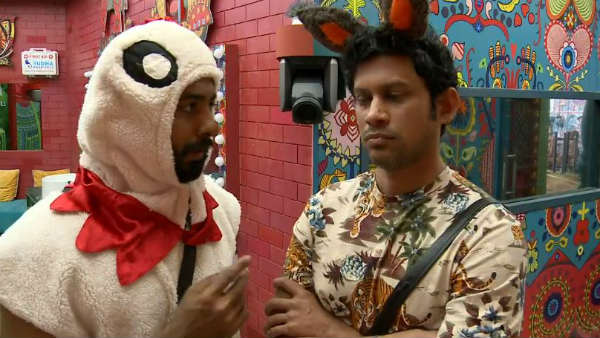 அம்பலமான ரகசியம்