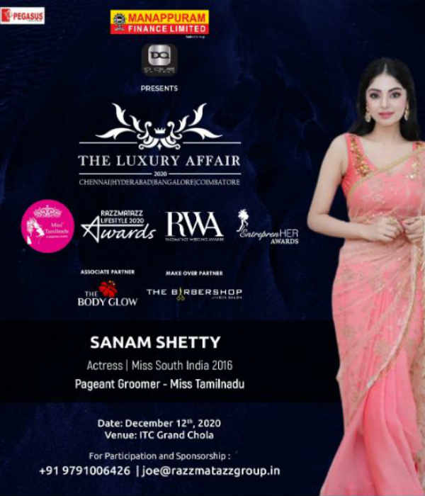 வைரலாகும் இன்விடேஷன் 