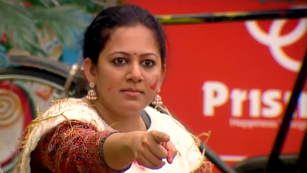 அன்பு நாடகம் 