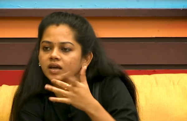 பாவம் அனிதா