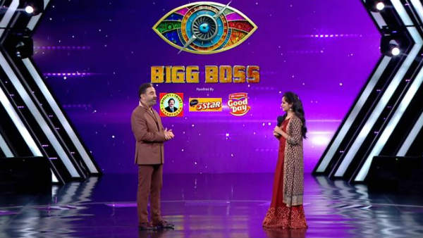 அனிதாவின் ஆருடம்