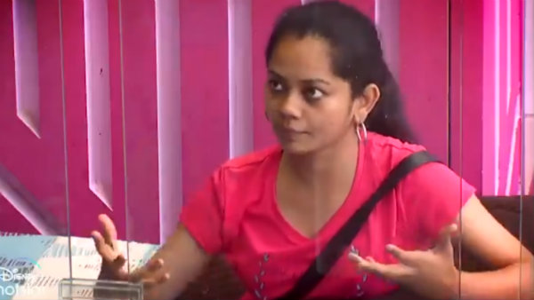 இது அநியாயம்