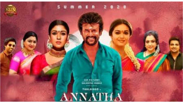 அண்ணாத்த படப்பிடிப்பு 