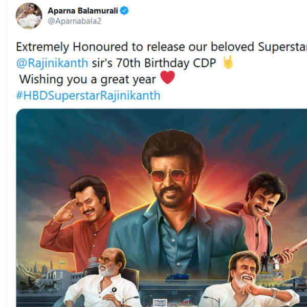 பொம்மி வாழ்த்து பொம்மி வாழ்த்து