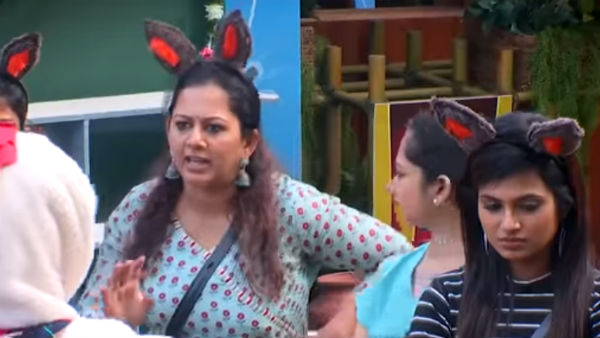 வில்லங்கமான விளையாட்டு