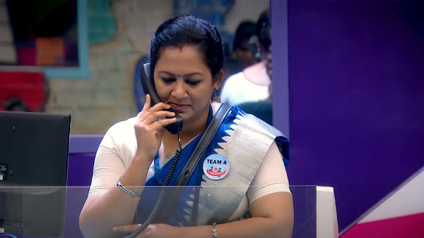 யார் ஏமாற்றியது