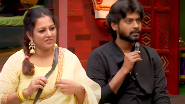 மைக் விவகாரம் 