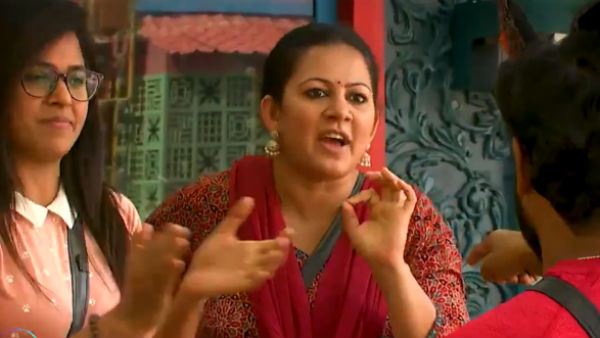 சண்டை தான் நடக்குது