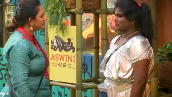 நிஷா போகமாட்டால நிஷா போகமாட்டால