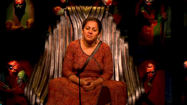 நீ மானஸ்தனா? 