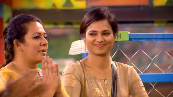 இரண்டாவது முறையாக