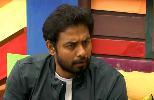 நினைத்து பார்க்க முடியவில்லை 