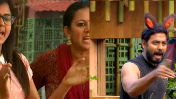 நான்தான் பிக்பாஸ் 