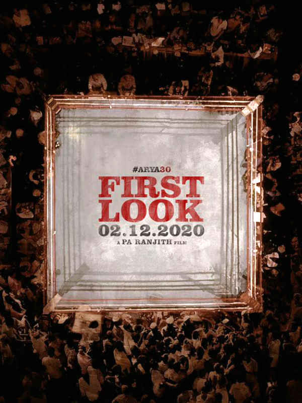 முக்கியமான படமும் கூட