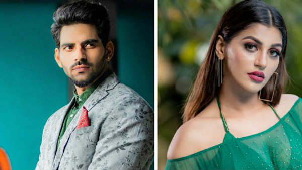 நெருங்கிய நட்பு