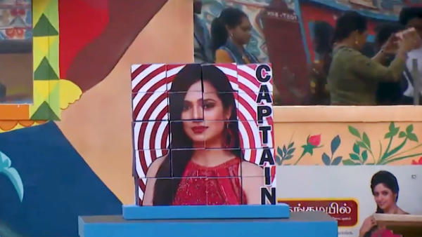 ரியல் வின்னர் ரம்யா