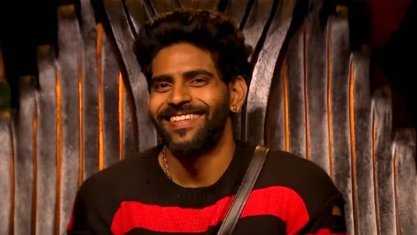 கன்ஃபெஷன் க்விஸ்