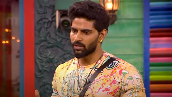 பாலாஜி பாயிண்ட் 